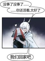 香蕉榴莲秋葵绿巨人草莓樱花视频